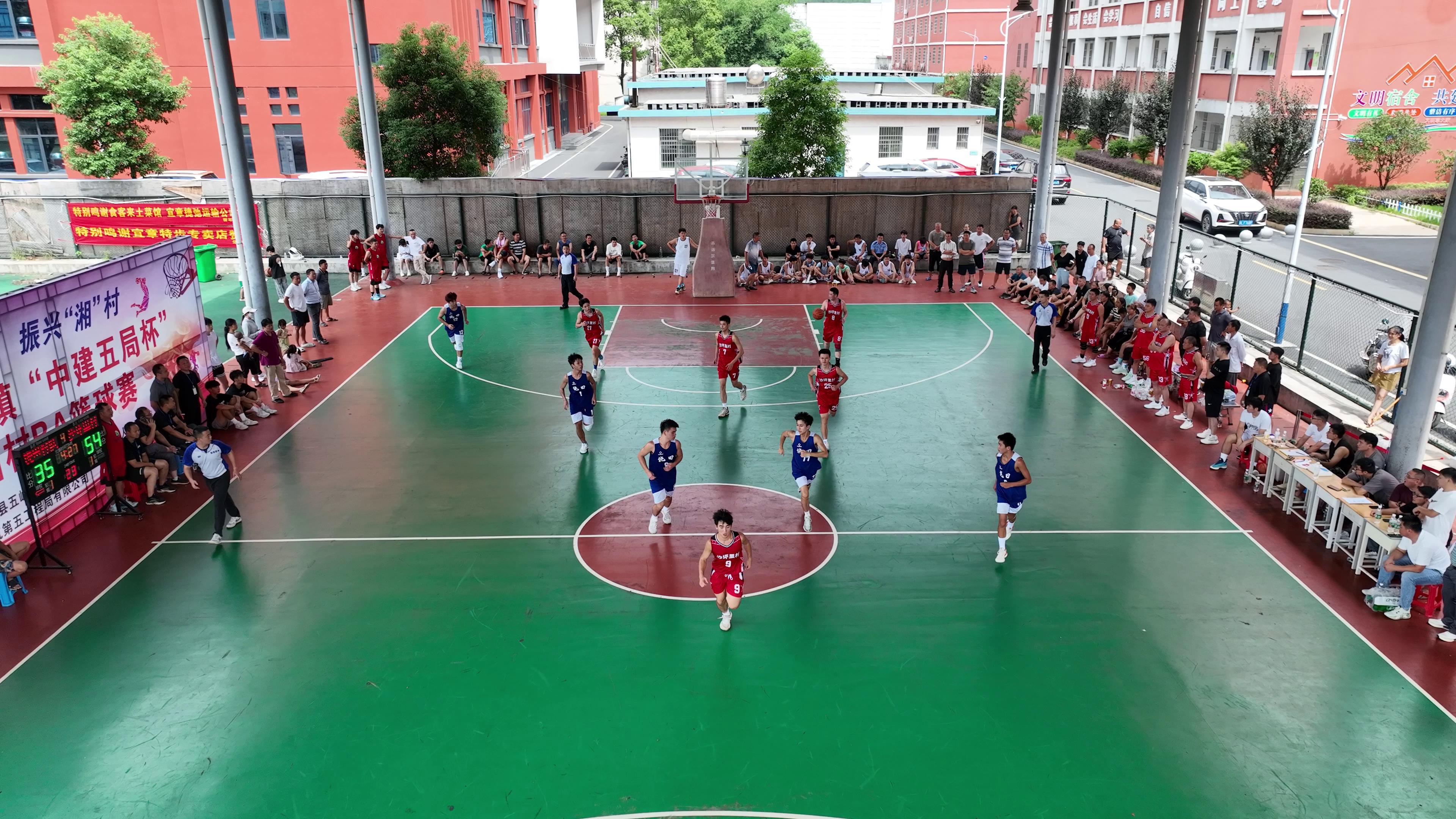 微信图片_20231101092344-.jpg