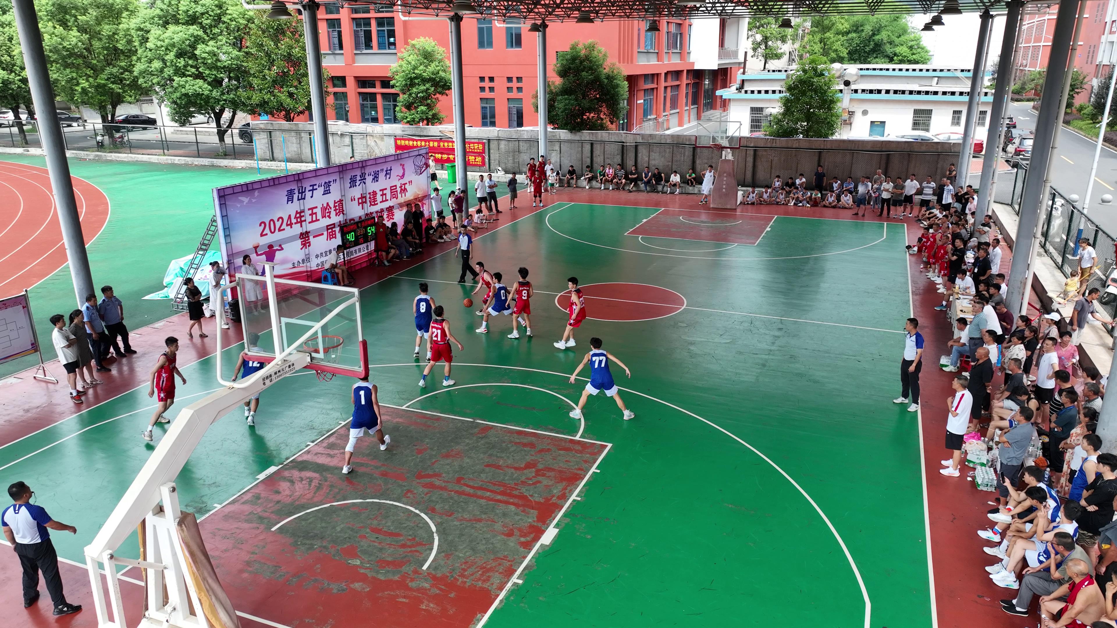 微信图片_20240812175348.jpg