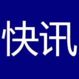 又一国家级赛事!2024年中国桨板超级联赛将在邵阳举行 