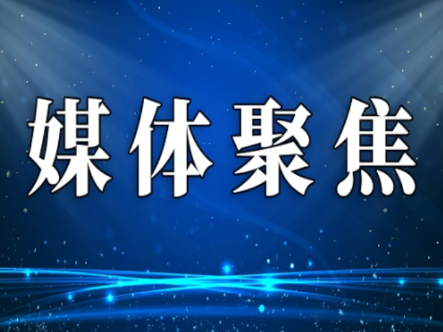 【新湖南客户端】军旅淬炼的“好人之星”——记宜章县退役军人李志鹏的教育梦与公益情