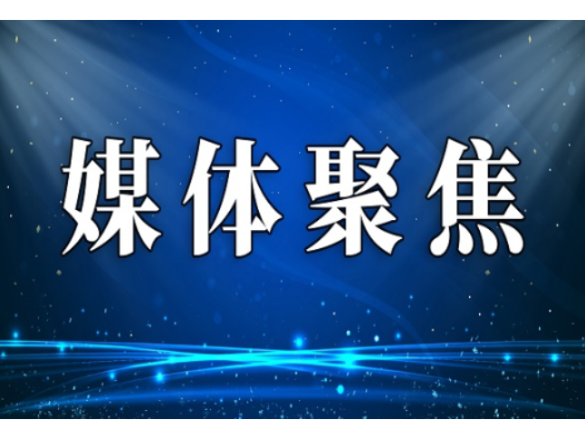 【红网时刻】宜章县好人协会一六镇分会开展防溺水培训