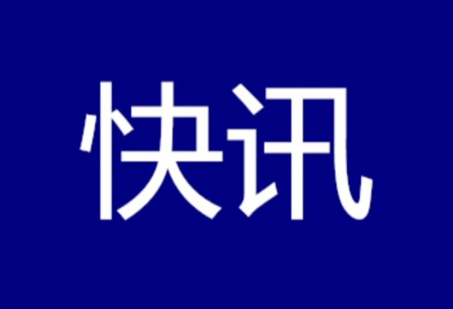 督战进行时 | 宜章：文旅挥毫绘山水 产业锻链筑高地
