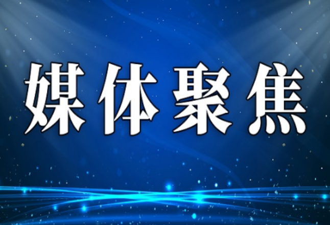 【红网时刻】宜章：温泉避暑游升温 “热资源”变“热经济”