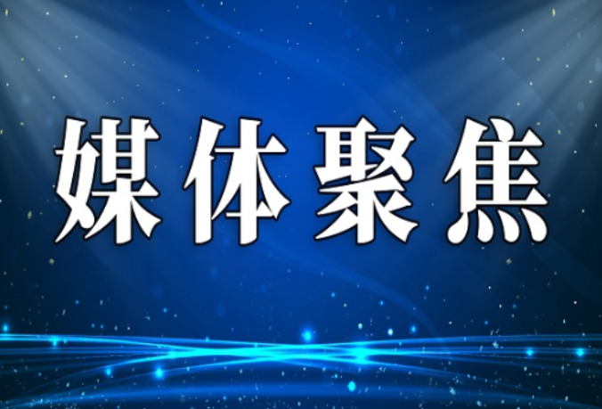 【郴州学习平台】美丽乡村丨郴州宜章：一座没有围墙的“博物馆” 腊元古村全新蝶变