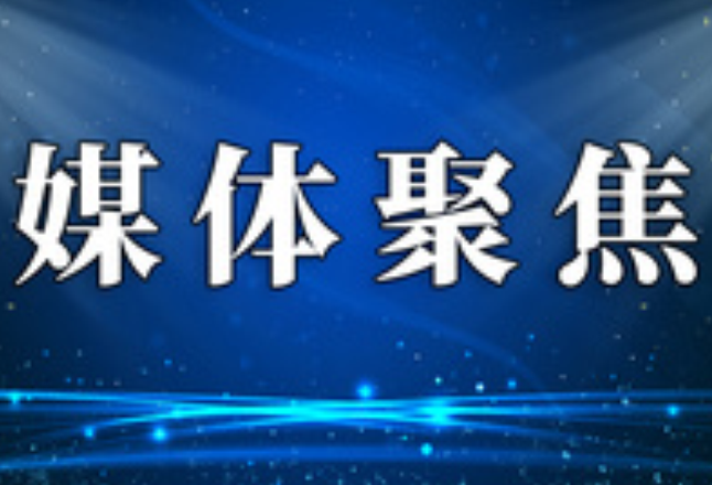 【红网时刻】十六载公益路 六旬赤子心——记宜章县宜人公益协会周昭荣