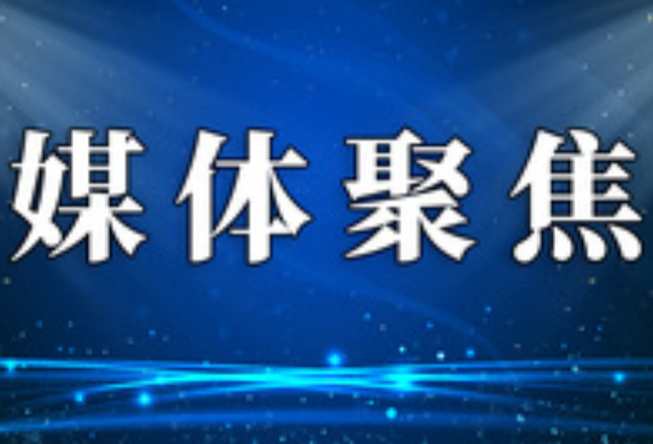 【红网时刻】组图 | 宜章县玉溪镇：浩瀚云海 壮美画卷