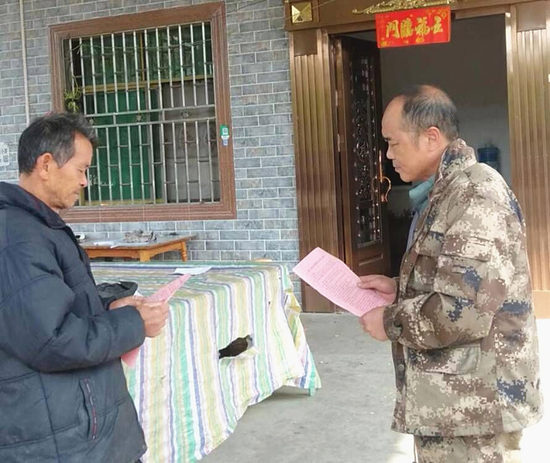 黄沙民兵_副本.jpg