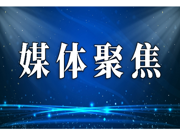 【学习强国】志愿服务丨郴州宜章：志愿先行护高考 风雨同心助追梦