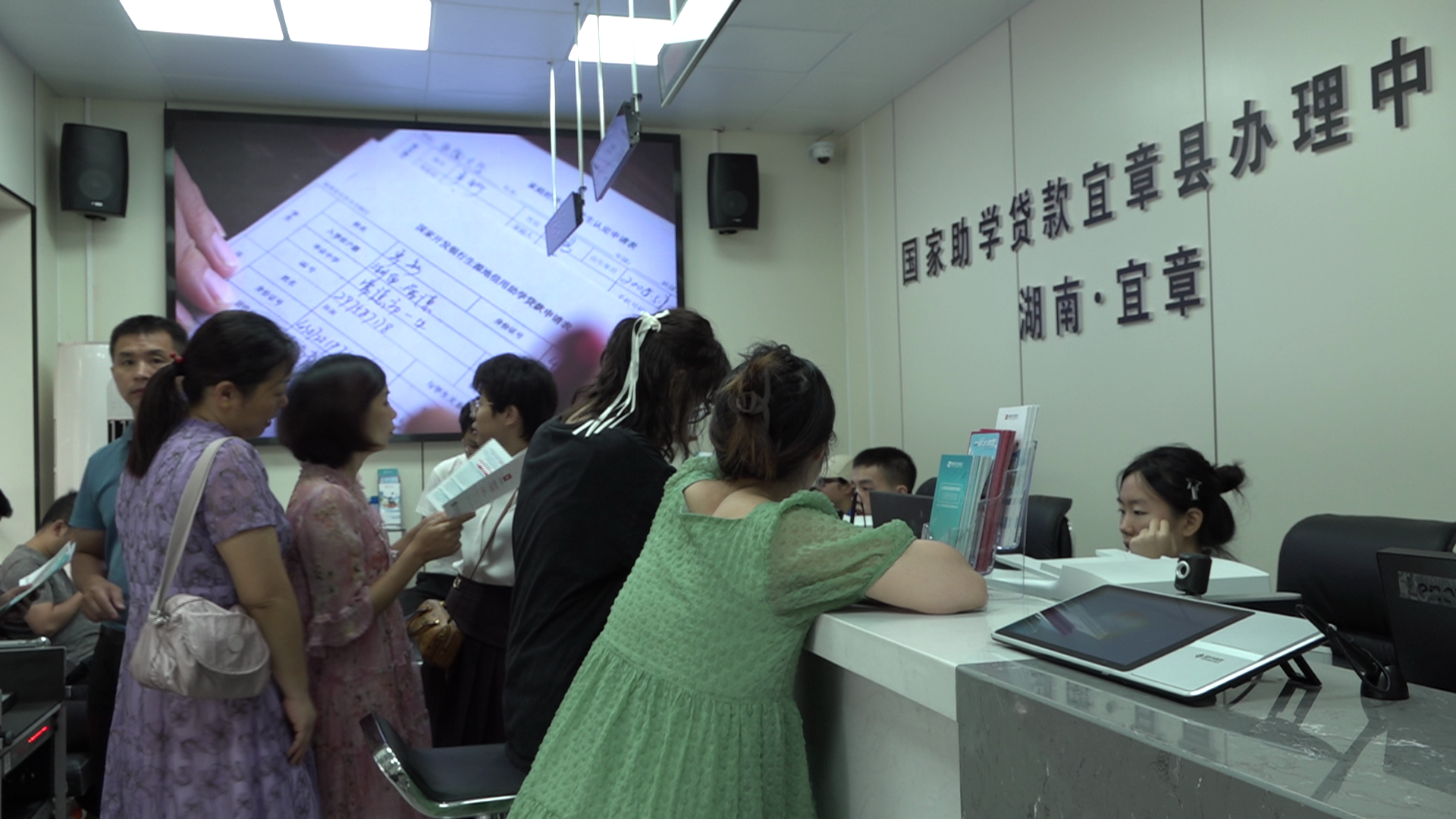 vlcsnap-2023-08-21-10h59m08s798.png