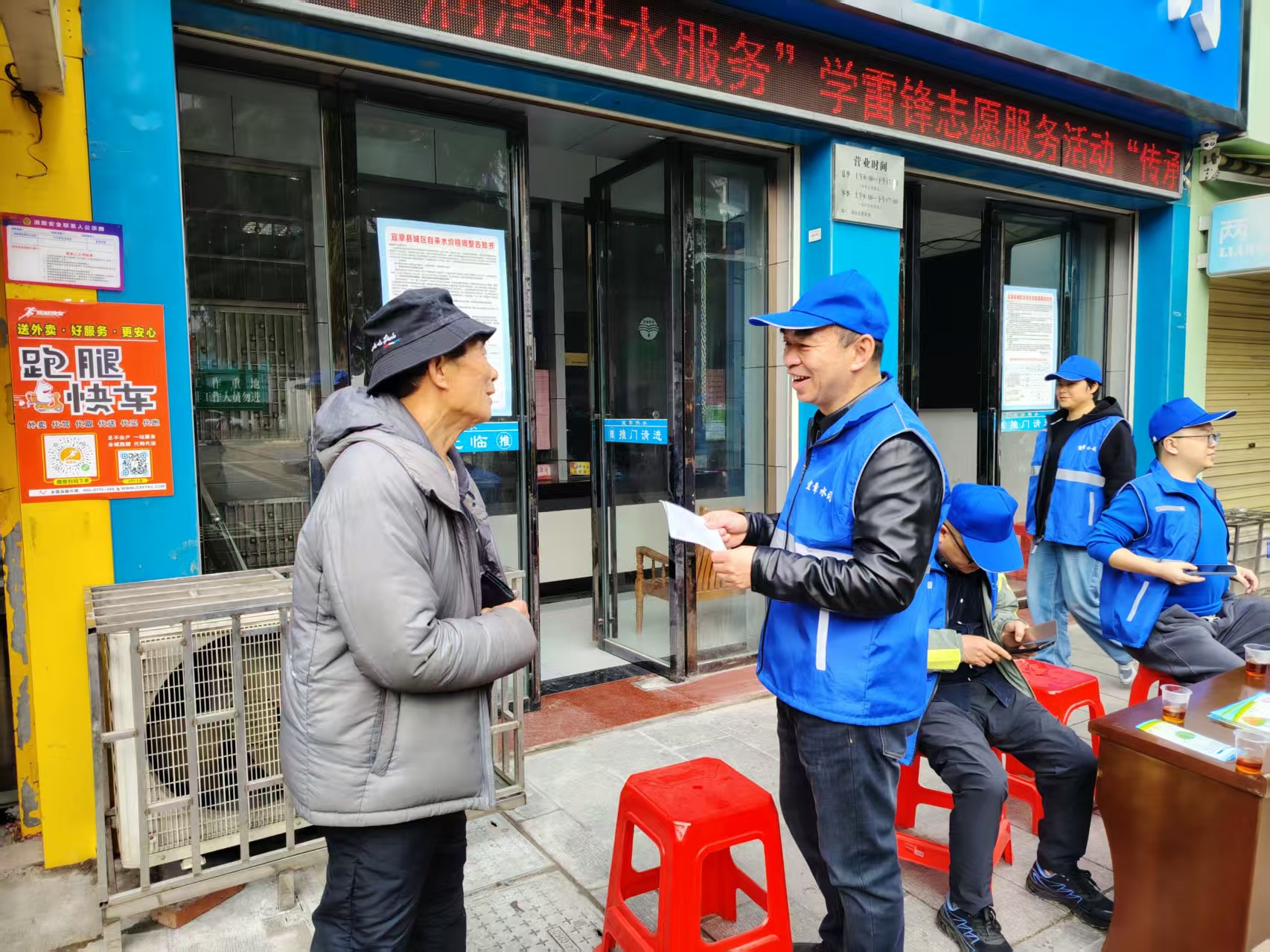 图片10.jpg
