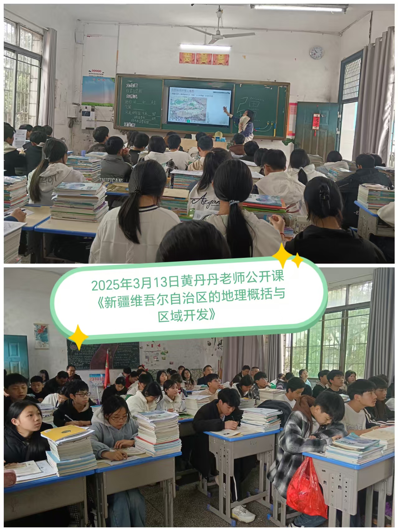 图片7.jpg