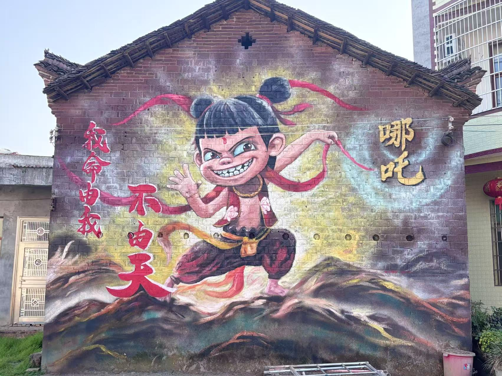 图片2.png