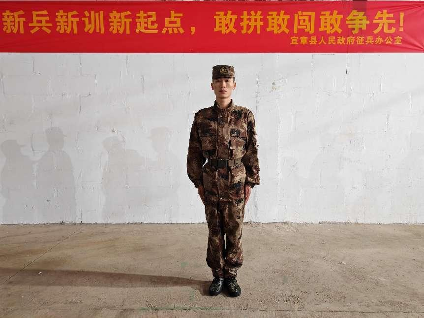 图片7.png