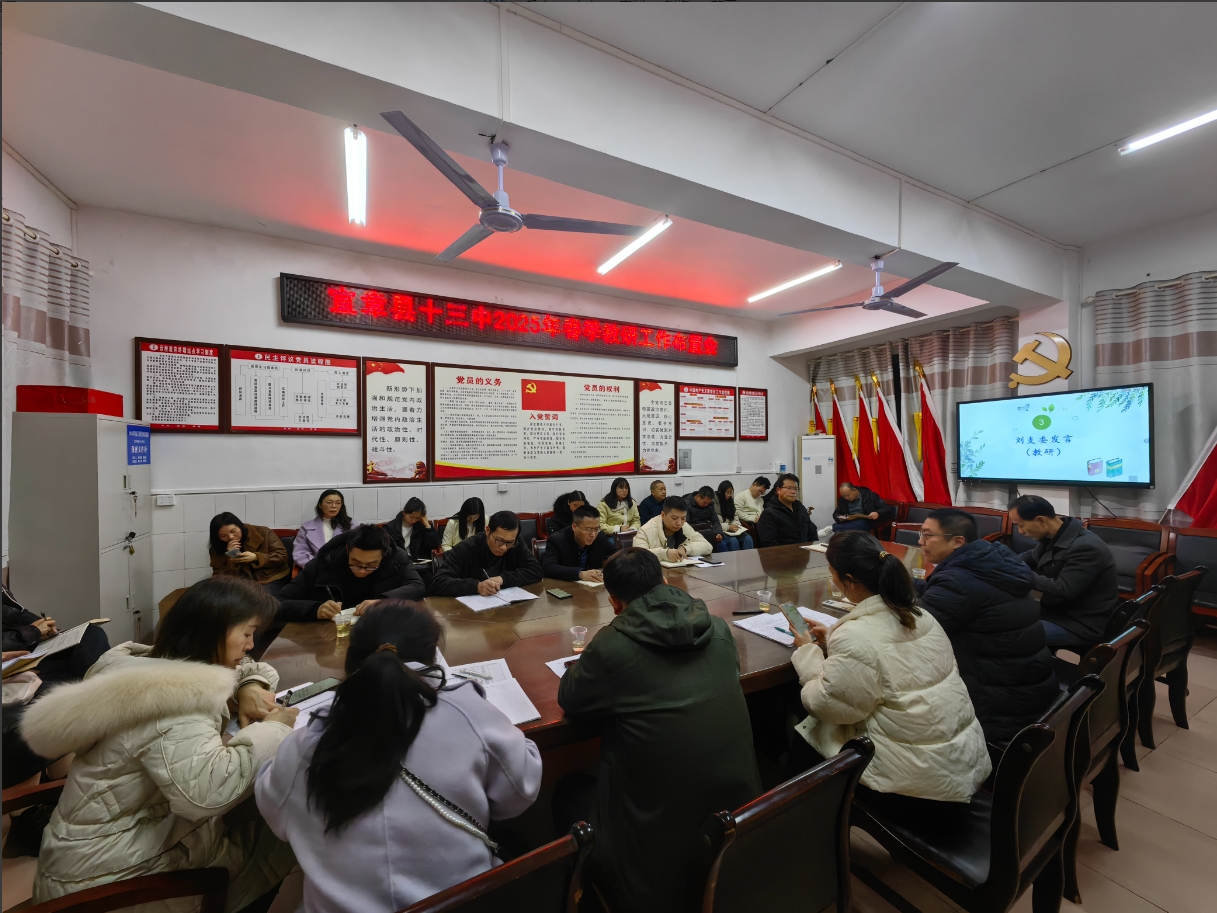 微信截图_20250304091818.png