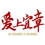 好人之城 | 宜章县好人协会一六镇分会：凝聚护河合力 守护生态安全