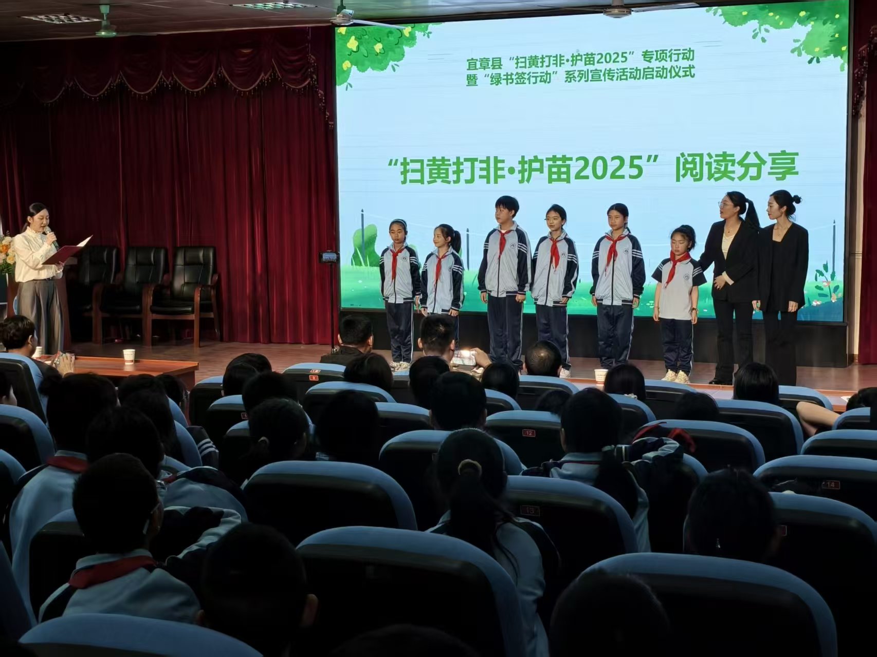 微信图片_20250418165823.jpg