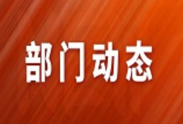 县人民检察院：依法打击拒执犯罪 守护群众合法权益