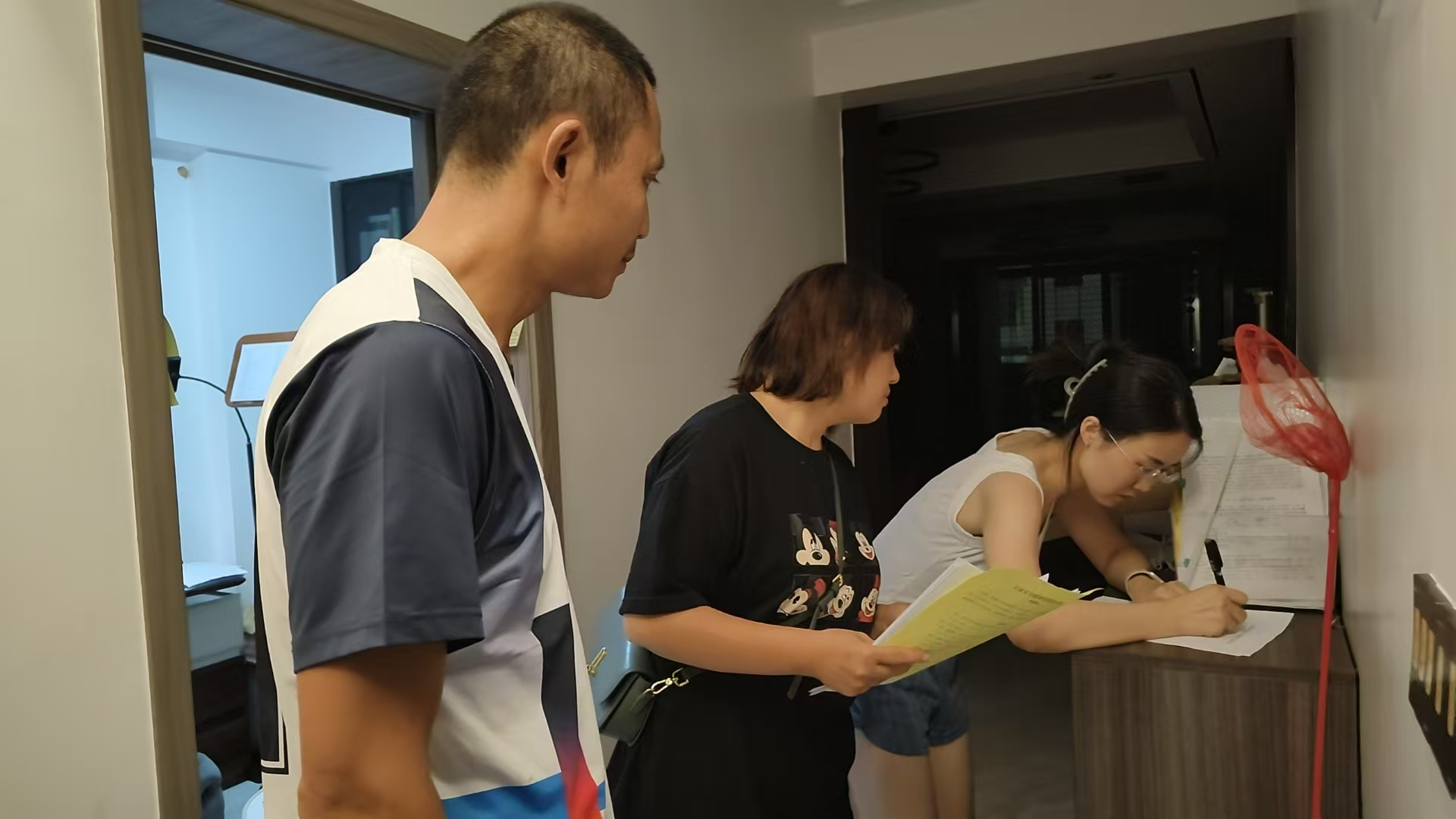 图片4.png