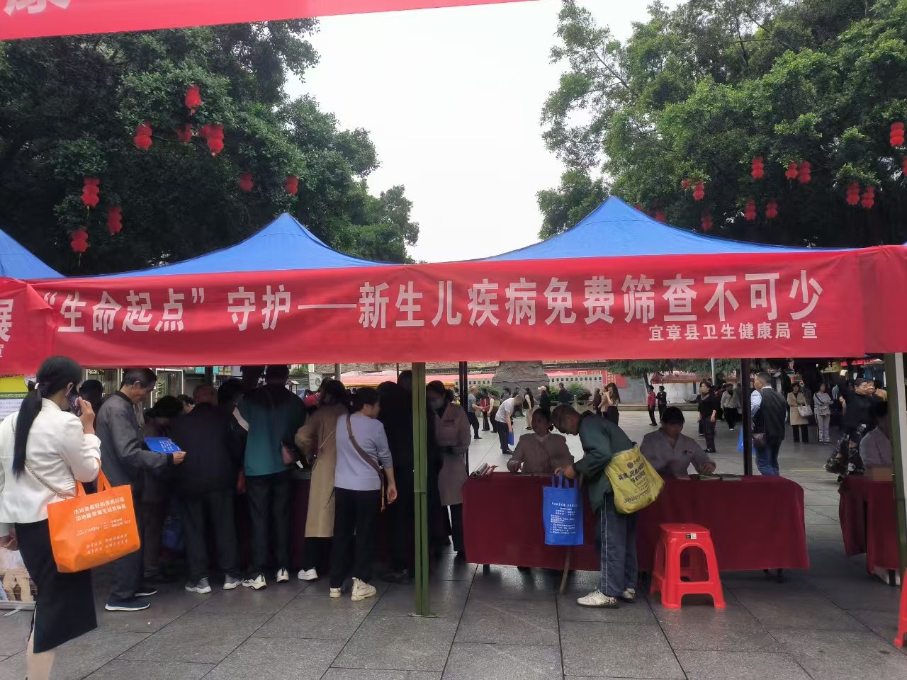 微信图片_20250526170622.jpg