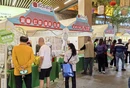 端午邂逅初夏好“食”光 宜章特色农产品火到郴州裕后街