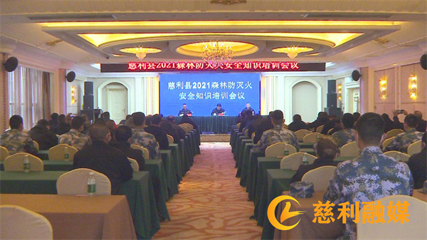 微信图片_20211231175322.jpg