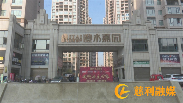 暴风截图2021123119691444.jpg