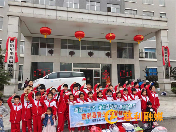 微信图片_20220312130512.jpg