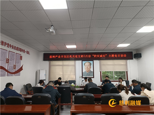 微信图片_20230512164257.jpg