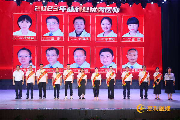 微信图片_20230819161959.jpg