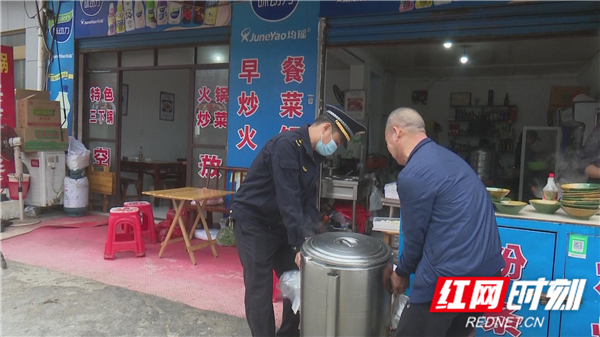 暴风截图2021101823682714.jpg