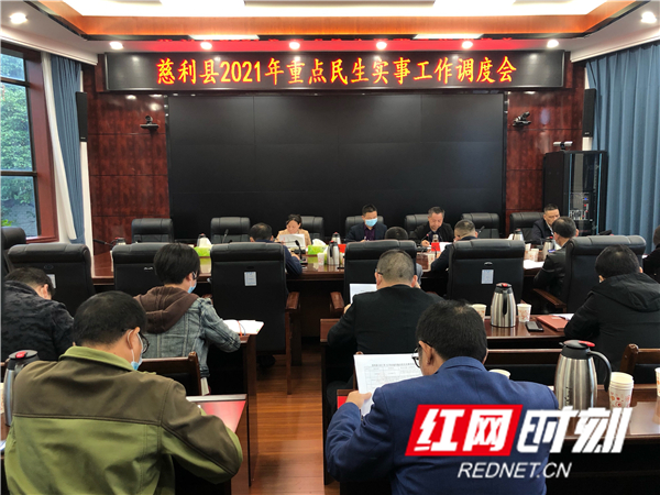 微信图片_20211027092132.jpg