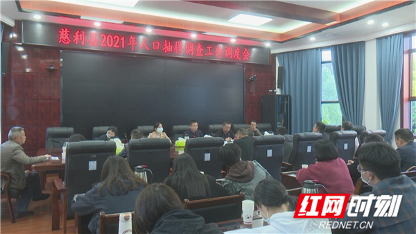 微信图片_20211027162826.jpg