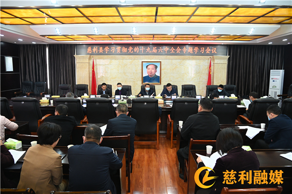 微信图片_20211112160821.jpg