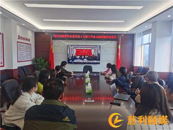 微信图片_20211112111303.jpg