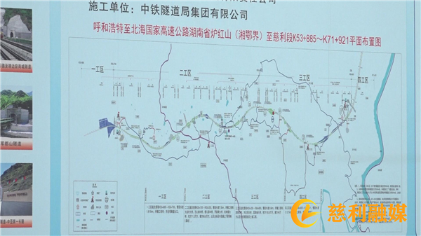 微信图片_20211116172505.jpg
