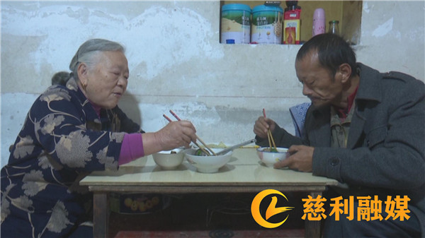 暴风截图20211118106897454.jpg