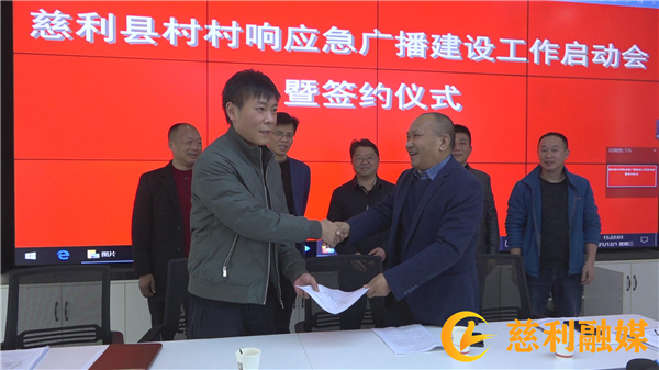 微信图片_20211202152502.jpg
