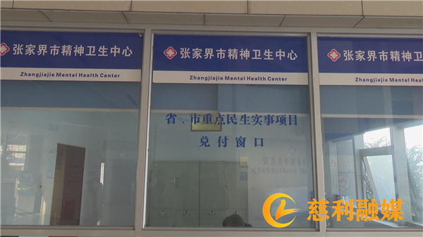 暴风截图2021122418588002.jpg 暴风截图2021122418588002.jpg