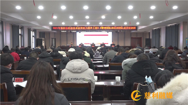 微信图片_20211229155242.jpg