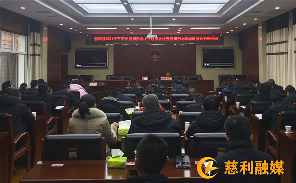 微信图片_20211229172854_副本.jpg