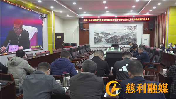微信图片_20211203153416.jpg