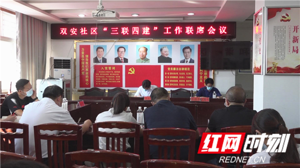 暴风截图202191023132608.jpg