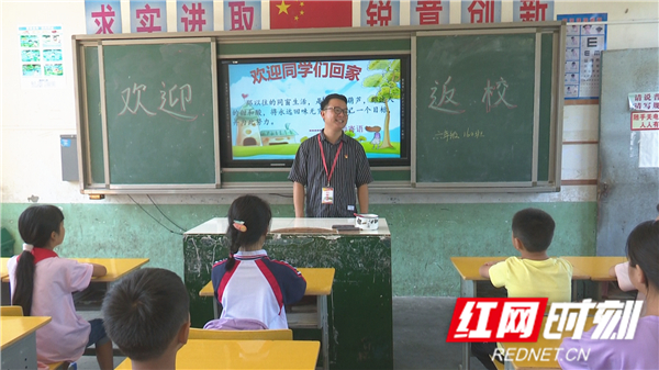 微信图片_20210913160927.jpg