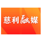 基本医疗保险参保缴费两大渠道
