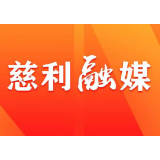 关于做好2022年度城乡居民基本医疗保险参保缴费工作的通知