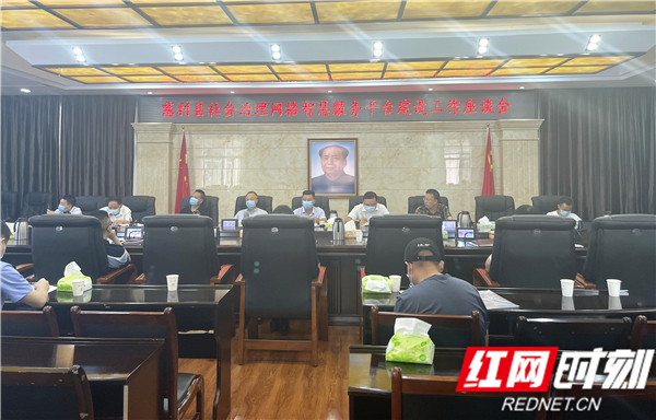微信图片_20210903170900_副本.jpg