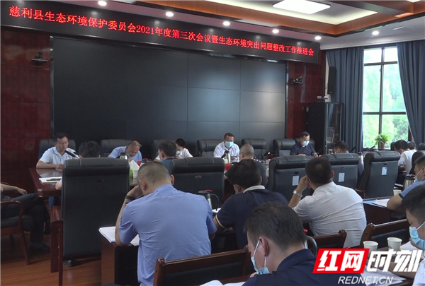 微信图片_20210906165232_副本.jpg