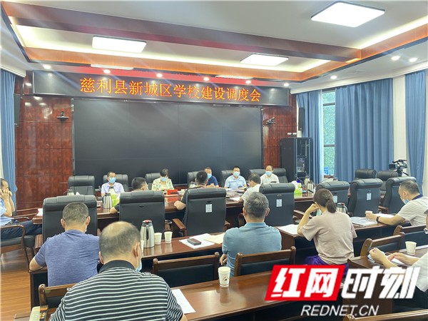 微信图片_20210907153321.jpg