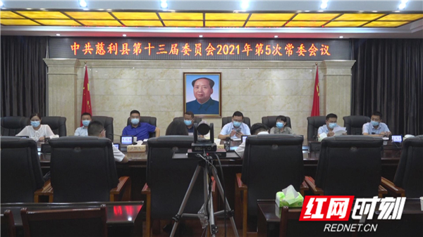 微信图片_20210907164101.jpg