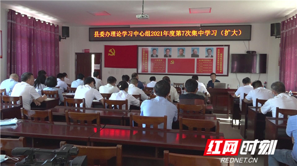 暴风截图20219924713631.jpg